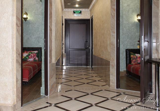 Большое отделение