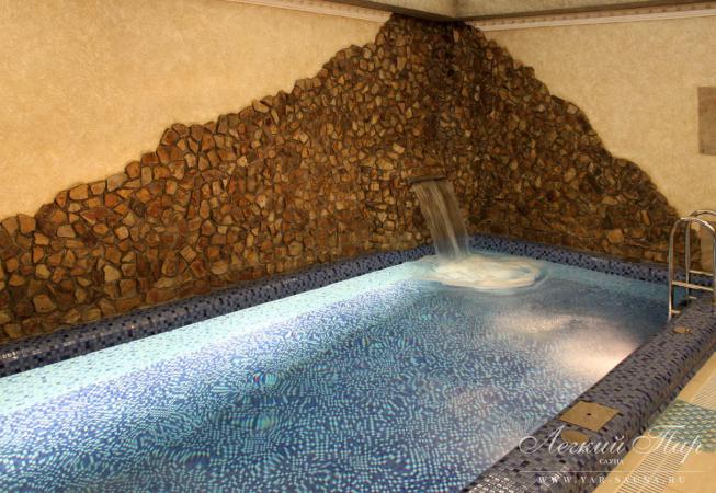 Большое отделение