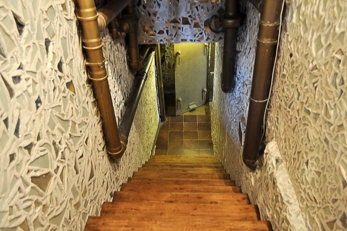 Нижнее отделение