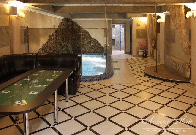 Большое отделение