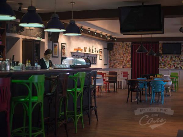 Кафе Соль Ярославль