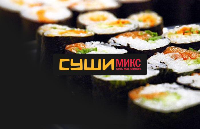 Доставка еды Суши Микс Ярославль