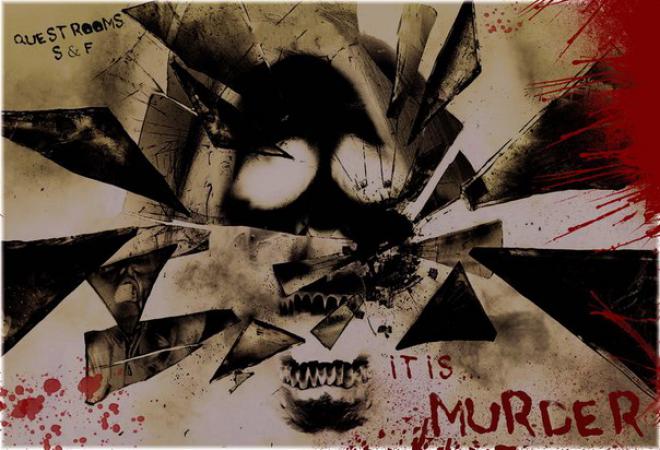 Квест Murder Ярославль