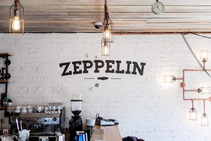 Гастробар Zeppelin Ярославль