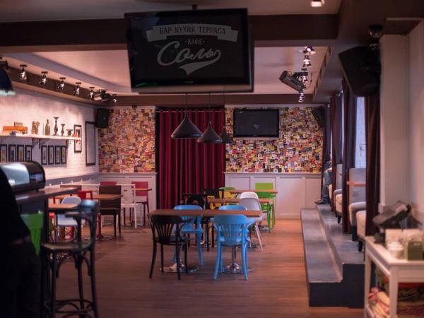 Кафе Соль Ярославль