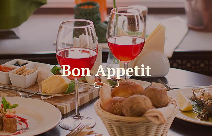 Доставка еды Bon Appetit Ярославль