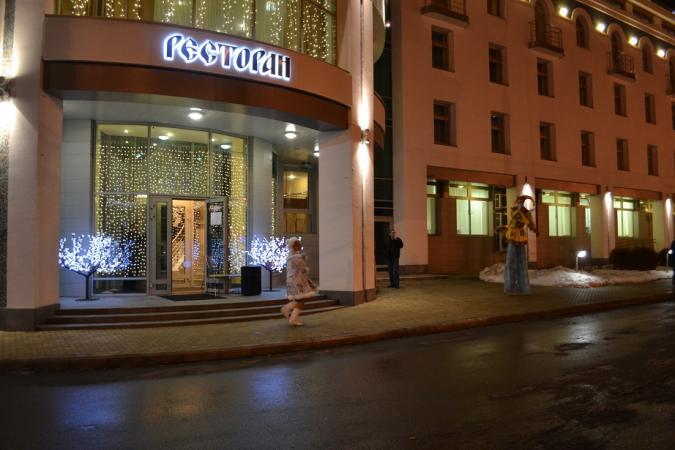 Ресторан Романовский Ярославль