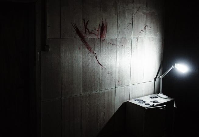 Квест Психбольница Ярославль